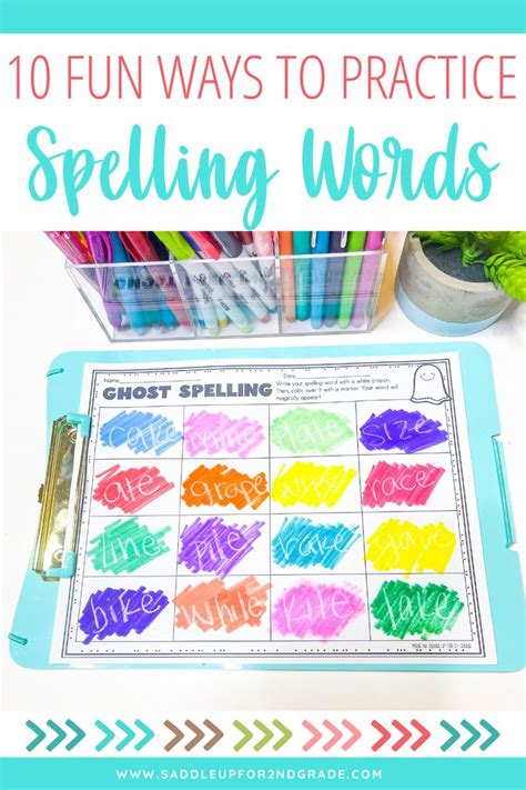 Spelling Practice Activities