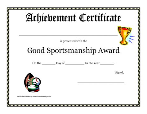 Sportsmanship award certificate template