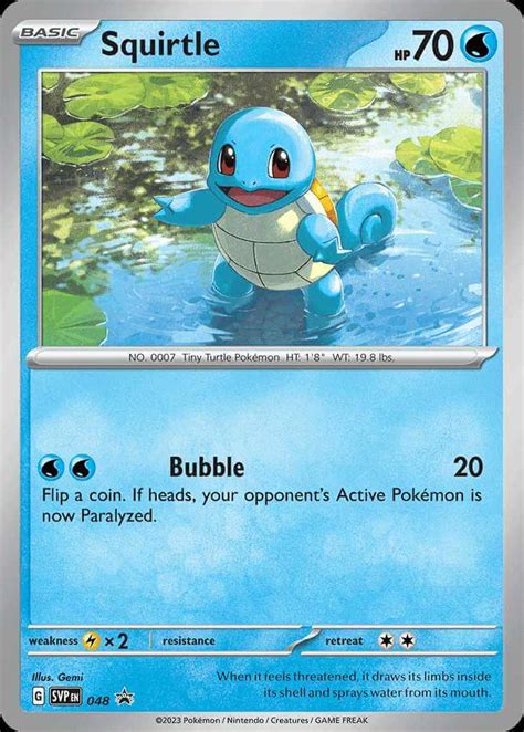 Squirtle Custom Card Template