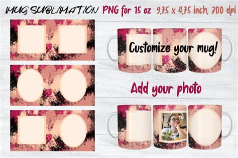 Sublimation Mug Template 3