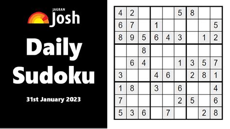 Sudoku Online