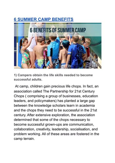 Summer camp benefits