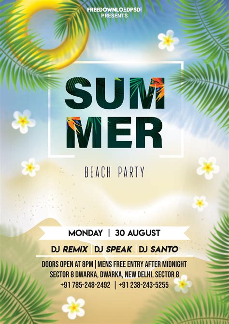 Summer Party Template 2