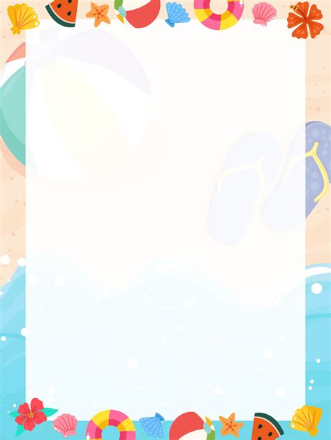 Summer printable borders