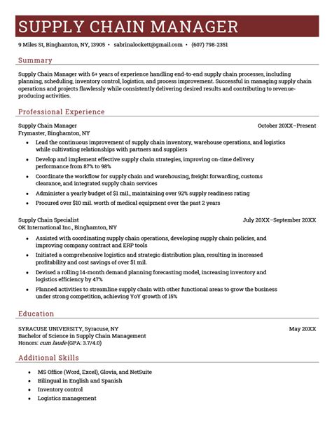 Supply Chain Manager Resume Template