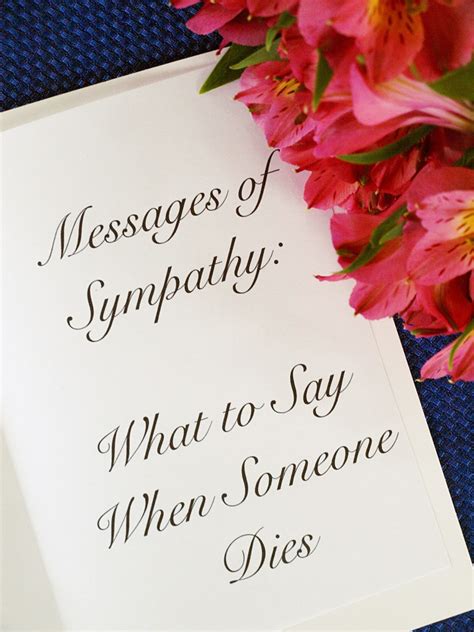 Sympathy Message