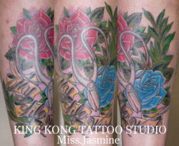 Tattoo Gallery Image 3