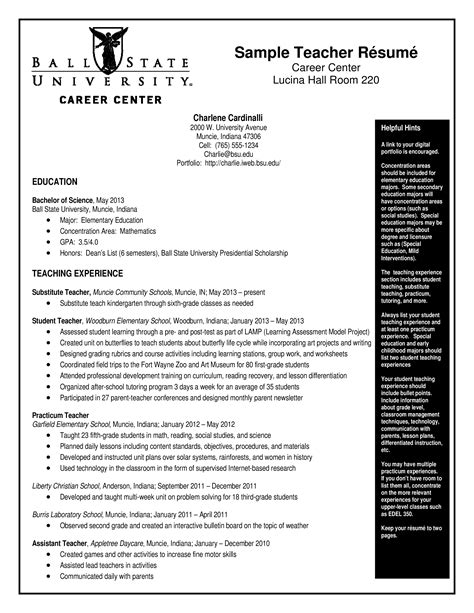 Teacher Resume Template 4