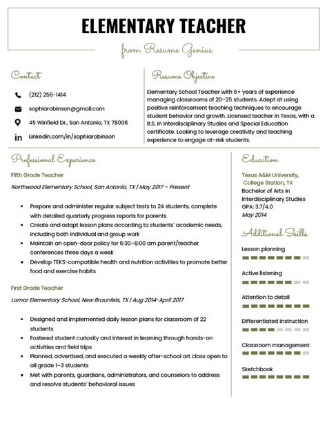 Teacher Resume Template Examples