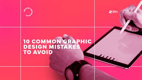 template design mistakes