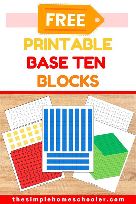 Ten Base Blocks Printable 1