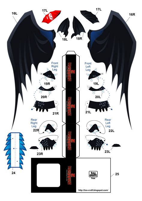 Toothless Papercraft Template