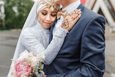 Traditional Muslim Wedding Invitation Elements