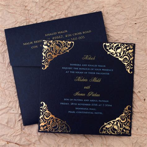 Traditional Muslim Wedding Card Design