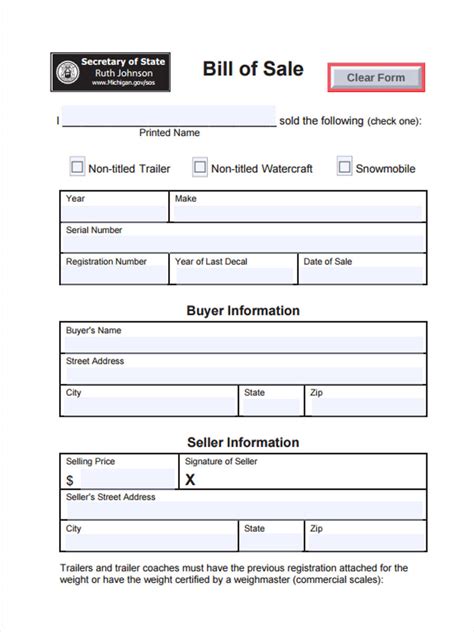 Trailer Bill Management