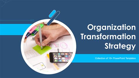 Transformation Strategy