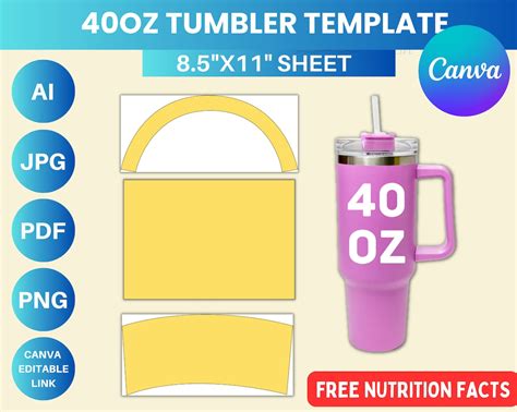 Tumbler Template Size 2