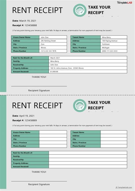 Types of Rent Receipt Templates