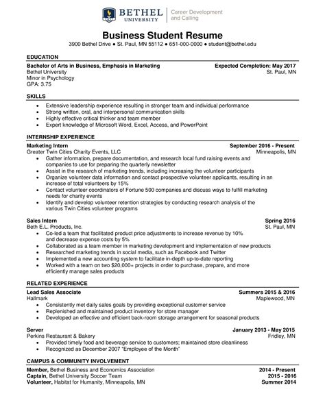 UCF Business Resume Template Example 6