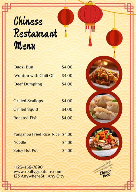 Understanding Chinese Menu Categories