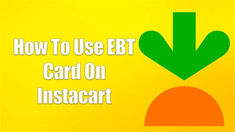 Using EBT at Duane Reade