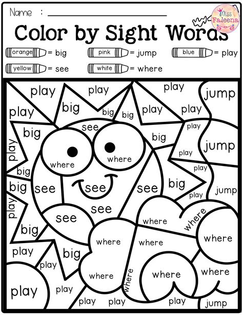 Using sight words printables in the classroom