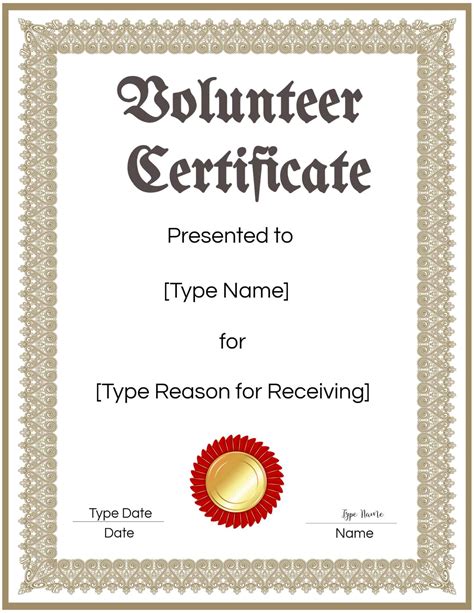 Volunteer Certificate Template