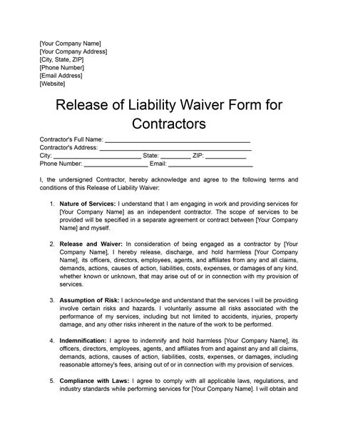 Waiver Form