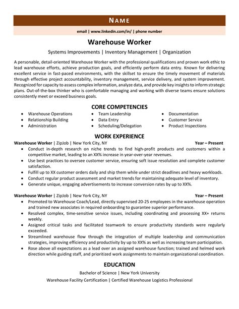 Warehouse Worker Resume Example 1