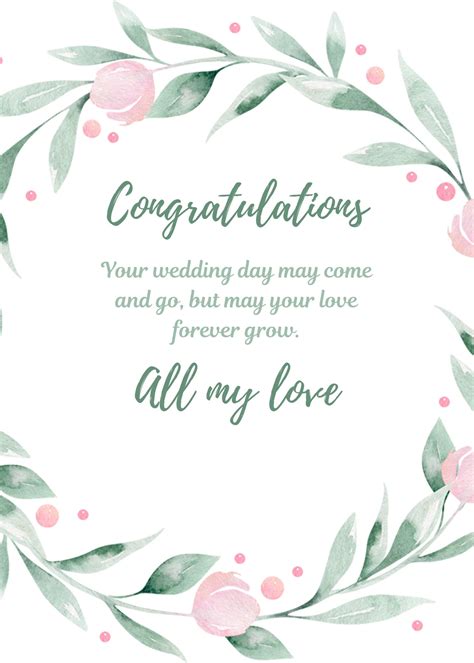 Wedding Greeting Card Templates