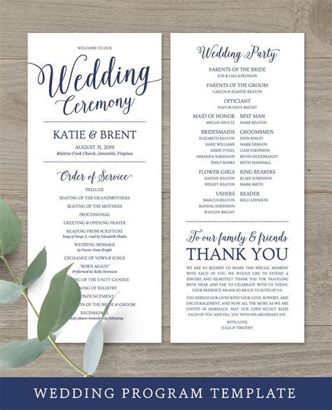 Wedding Program Creation