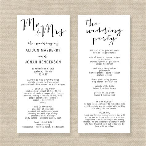 Wedding Program Templates Example 3