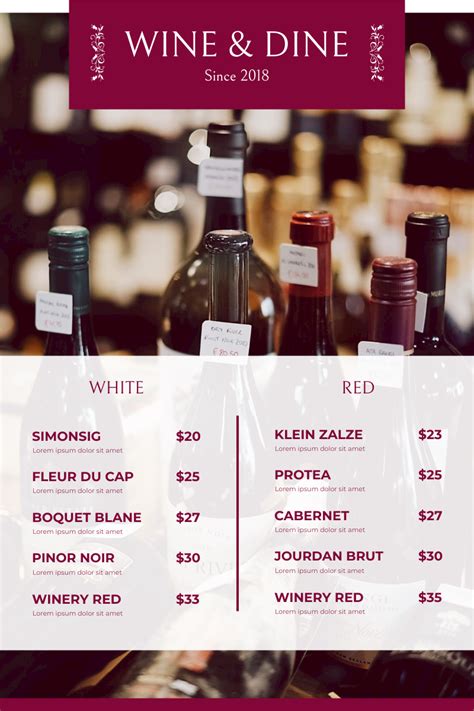 Description of Wine and Dine Menu