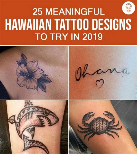 Womens Hawaiian Style Tattoo Designs