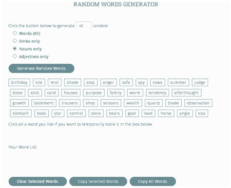 Word Search Generator Tool