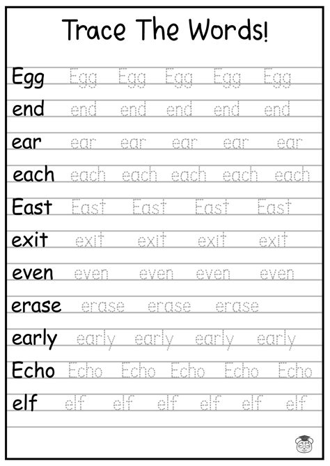 Word Tracing Printables Example 3