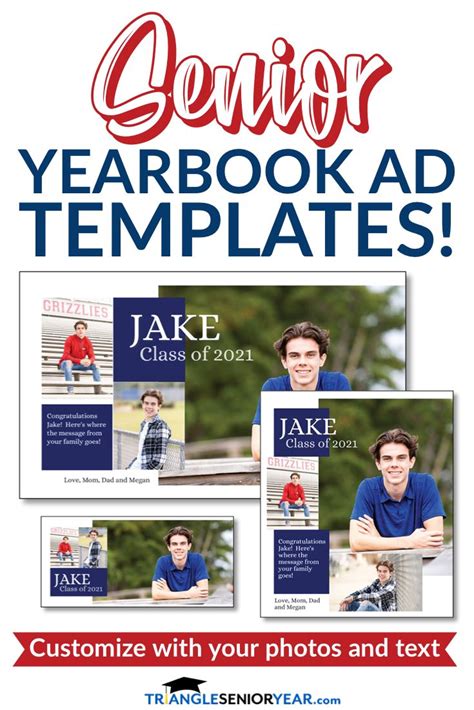 Yearbook ad template design