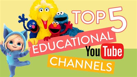 YouTube TV Educational Channels